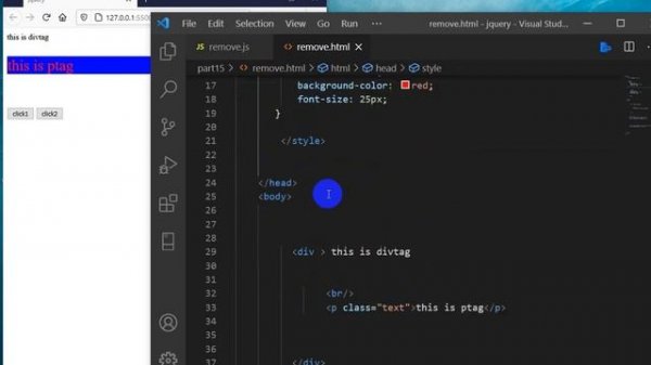 jquery remove add class part-15