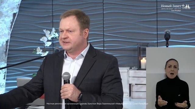 Александр Цветков - «Открой глаза» смотреть онлайн