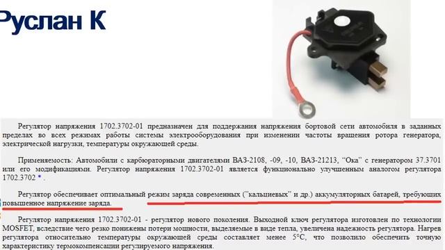 JavaScript и Angular