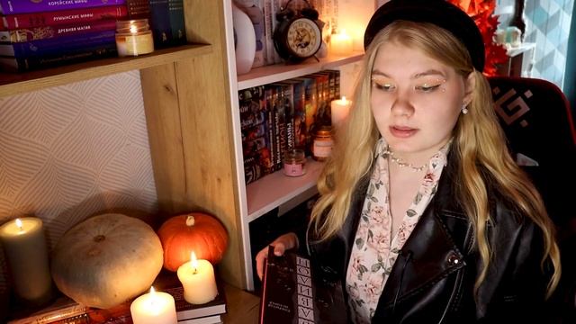 КНИЖНЫЕ ПОКУПКИ СЕНТЯБРЯ смотреть онлайн