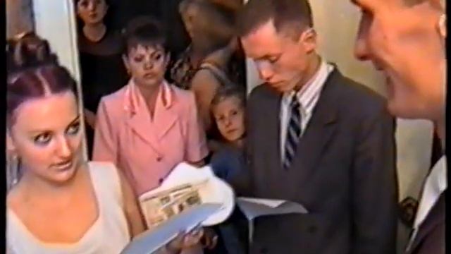 свадьба 07.08.1999г (1) смотреть онлайн