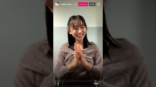 [2023.11.02] 志田音々 Shida Nene INSTAGRAM LIVE смотреть онлайн
