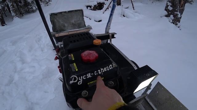 Сезон железных собак. Покатушки по зимнему лесу. смотреть онлайн