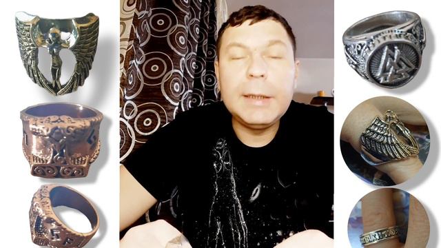 Эксклюзивные магические перстни и магические кольца смотреть онлайн