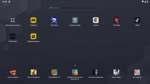 КАК ОБОЙТИ БЛОКИРОВКУ В БРАВЛЕ ЕСЛИ НЕТУ DNS-СЕРВЕРА НА ТЕЛЕФОНЕ?