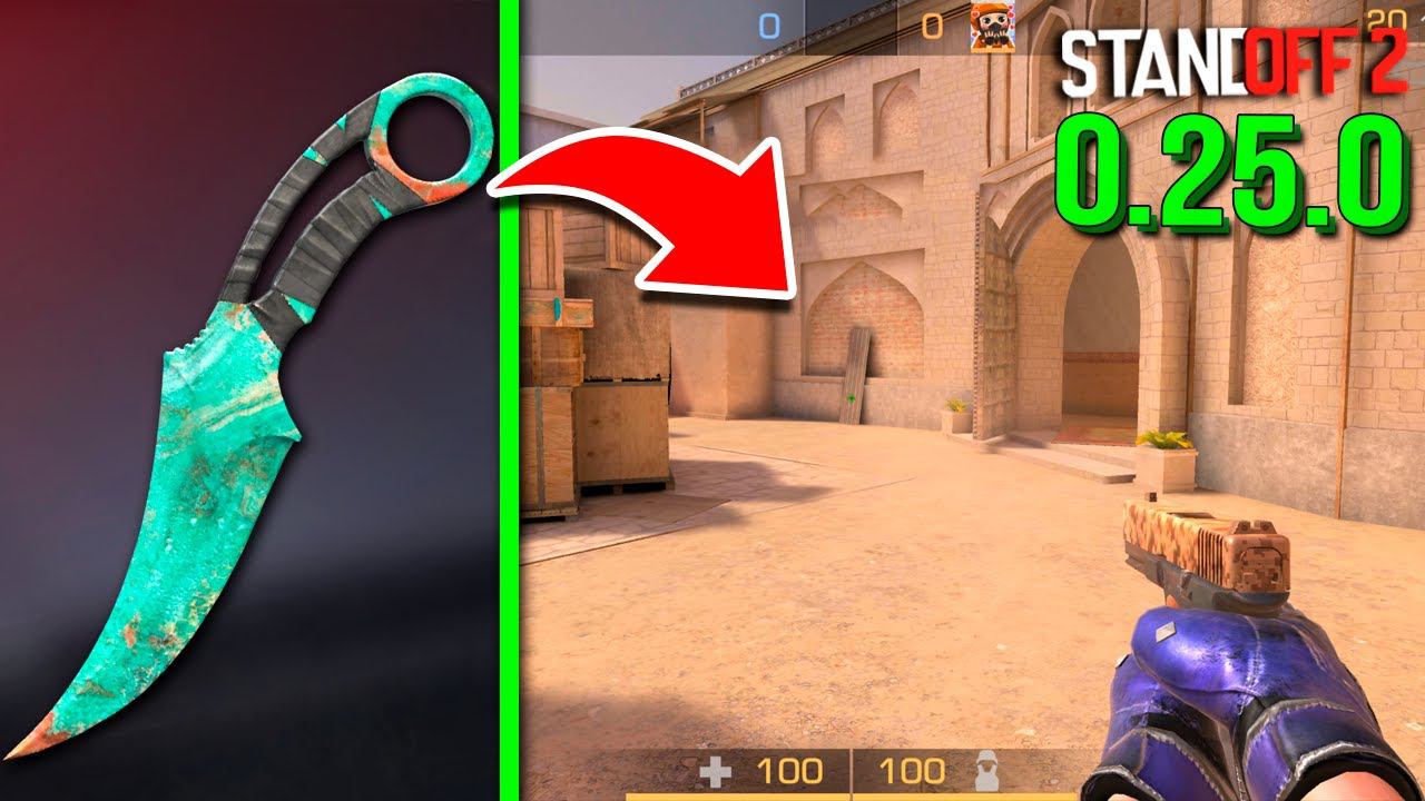 ПОЛНЫЙ ОБЗОР 0.25.0 ОБНОВЛЕНИЕ В STANDOFF 2 / СТАНДОФФ 2 смотреть онлайн