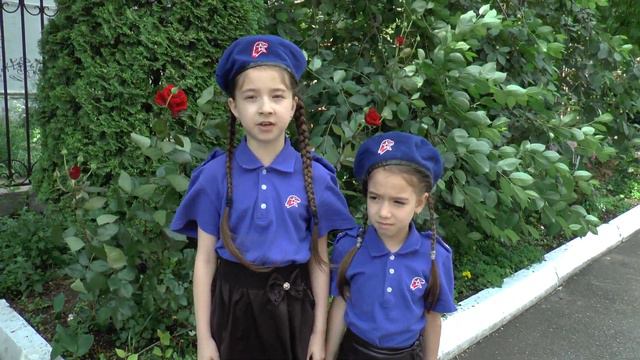 Кужахметовы Ашиа и София "Салам Алейкум" (дубль 2) смотреть онлайн