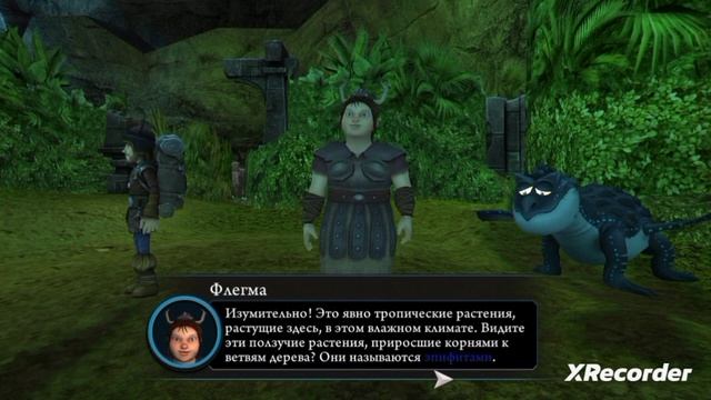Прохождение квеста "рождение левиафана" #3 School of Dragon (SoD) смотреть онлайн
