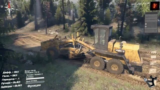 Grader DZ-98 - SPIN TIRES смотреть онлайн