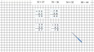 Страница 10 Задание 6 – Математика 2 класс (Моро) Часть 2