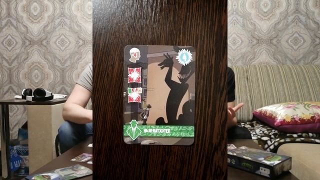 Обзор на настольную игру - Миры Ктулху.