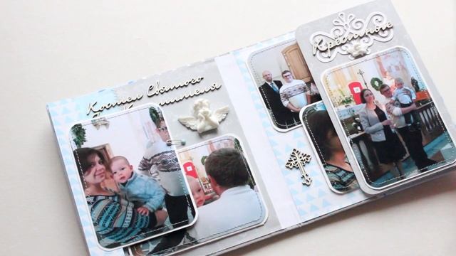 Фотопапки о крещении в подарок для крестных родителей смотреть онлайн