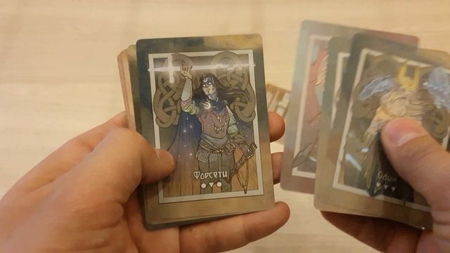 Забытые боги промо карты смотреть онлайн