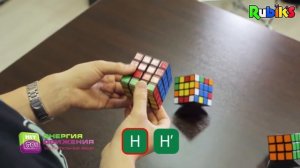 Как собрать кубик Рубика 4x4?  #  Обозначения и конструкция