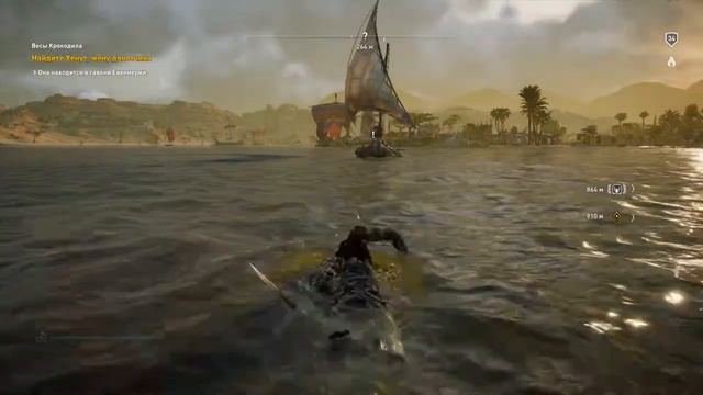 Assassin's Creed: Истоки # 72 ВЕСЫ КРОКОДИЛА смотреть онлайн