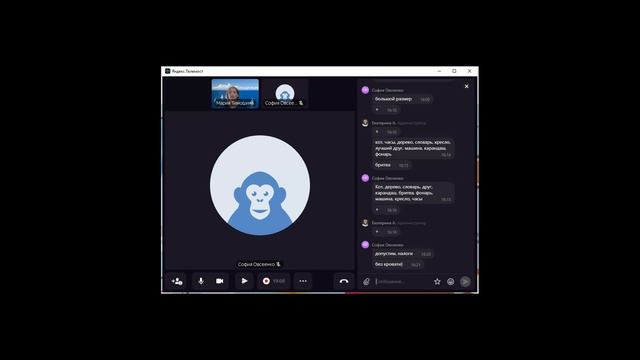 Запомним рецепты наизусть (мнемотехнические приемы). смотреть онлайн