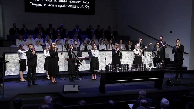 Бог Мой Ты Скала Моя | CCS Worship смотреть онлайн