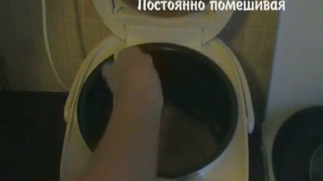 Домашние рецепты