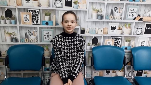 «Библиотеке-имениннице посвящается...» смотреть онлайн