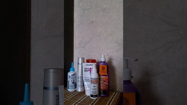 Мои средства для ухода за волосами и укладки в июне смотреть онлайн