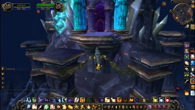 Где находится Каменные Недра смотреть онлайн