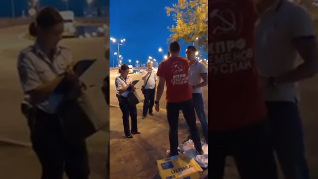 Задержан кандидат от КПРФ в Думу Владивостока смотреть онлайн