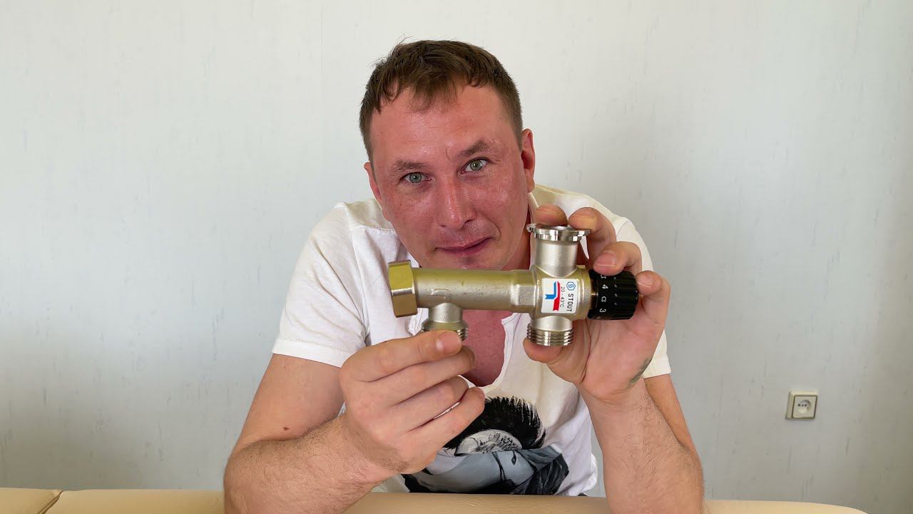 Нужен ли обратный клапан в узле теплого пола? смотреть онлайн