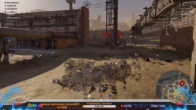 CROSSOUT - НОВЫЙ РЕЛИКТ. ТЕСТ В РАНДОМЕ ОБНОВЛЕНИЕ 0.10.30 🔴 Кросс Патруль 89 [PC] 👇ПРОЧТИ👇 смотреть онлайн