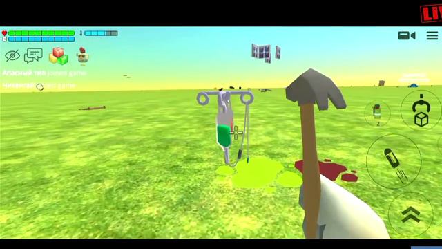 Играем На Телефон В игры смотреть онлайн