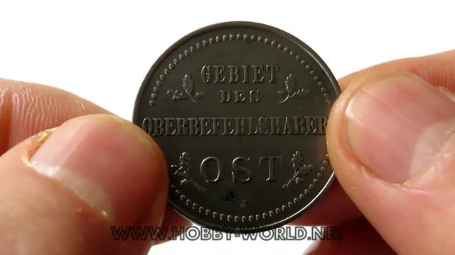 Немецкая монета 1916 3 копейки OST, Германская оккупация смотреть онлайн