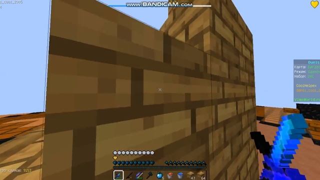 ТОП 3 крутых РП ДЛЯ PVP + очень крутые мечи смотреть онлайн