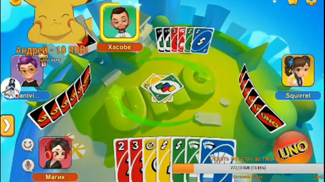 Вечерний Стрим. Играем В Texas Poker. Call of Duty.Uno. Общаемся смотреть онлайн