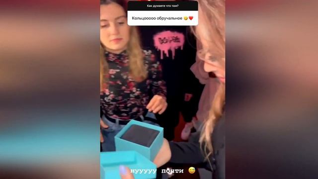 БАБИЧ ПОДАРИЛ АНИ ПОКРОВ КОЛЬЦО? ДЕНЬ РОЖДЕНИЯ АНЯ ПОКРОВ ЭКСКЛЮЗИВНОЕ ВИДЕО смотреть онлайн