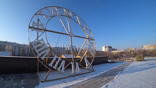 Подготовка к Новому Году. Площадь Ленина. Чита. 30.11.2019 смотреть онлайн