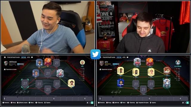 FIFA 21 - БИТВА СОСТАВОВ #9 АКУЛ VS ГУДМАКС - ГЕНРИХ МХИТАРЯН смотреть онлайн