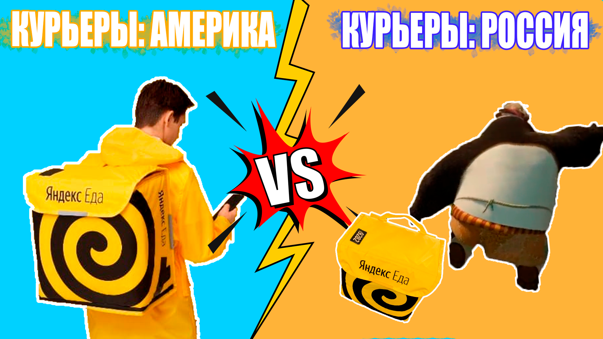 ПОДБОРКА ПРИКОЛОВ! смотреть онлайн