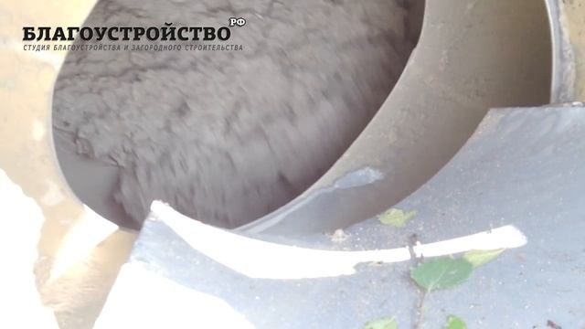 Фундамент для дома. Как залить? // Благоустройство.рф