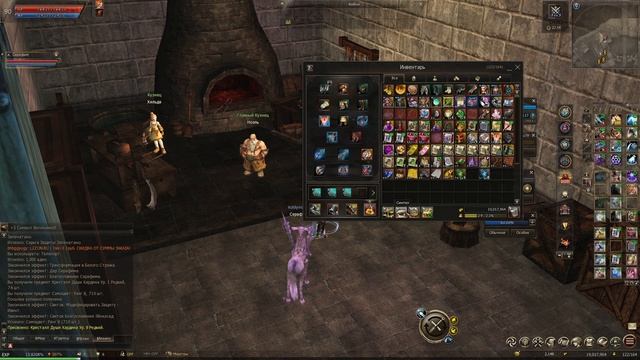 Еще разок рискнем в Lineage 2 Essence. смотреть онлайн