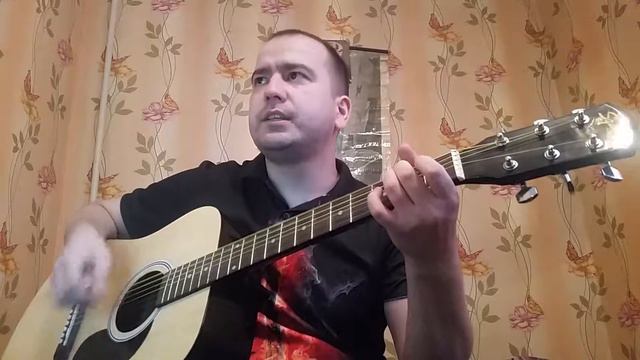 Сектор Газа Вой на луну кавер смотреть онлайн