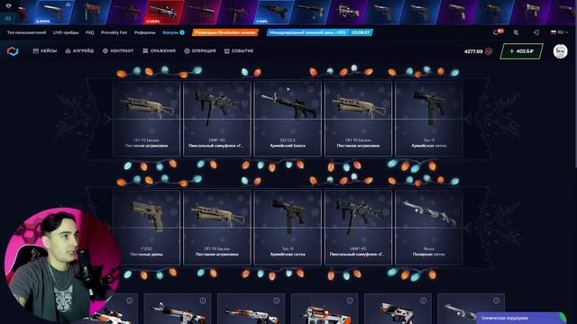 ? БОЛЬШОЙ ТЕСТ САЙТА WILDDROP - ЛЮТЫЙ ОКУП или КРИНЖ? | ВИЛД ДРОП | WILDDROP Промокод