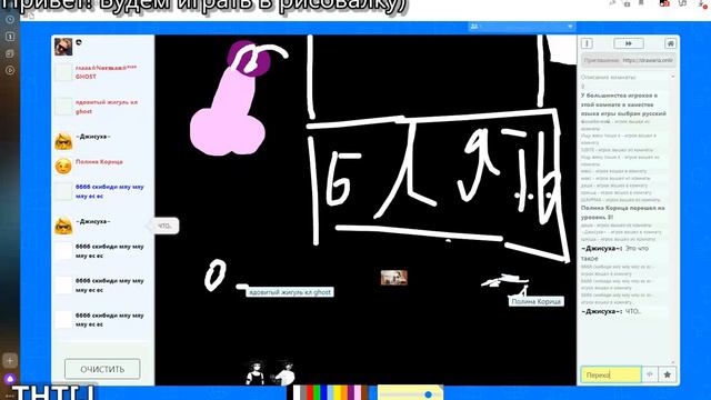 как сделать большой размер маркера в дравария смотреть онлайн