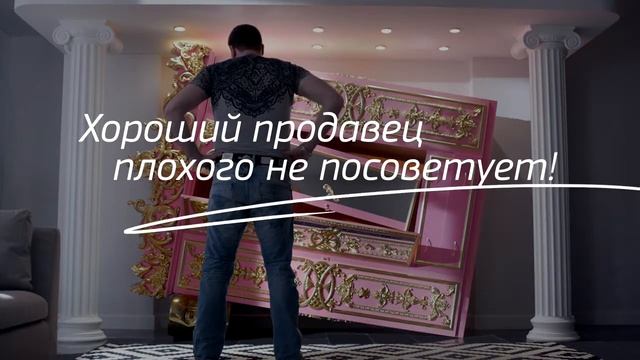 Lazurit шкаф 2015 смотреть онлайн