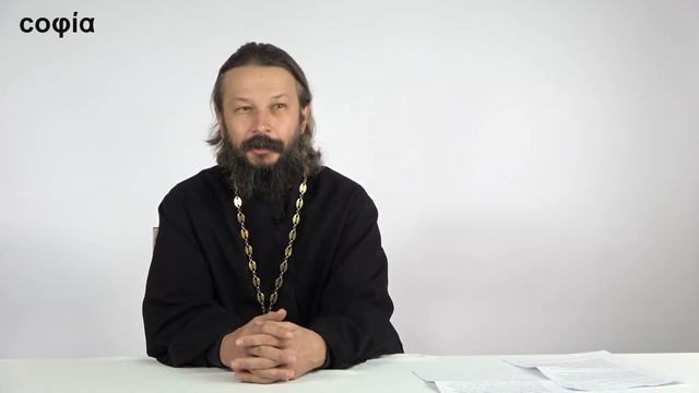 Беседа шестая. (Лекция 6) смотреть онлайн