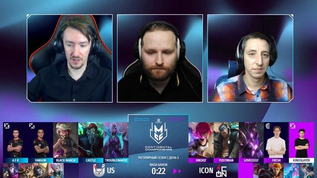 [RU] MCC S2 Regular Season | Week 2 Day 1 смотреть онлайн
