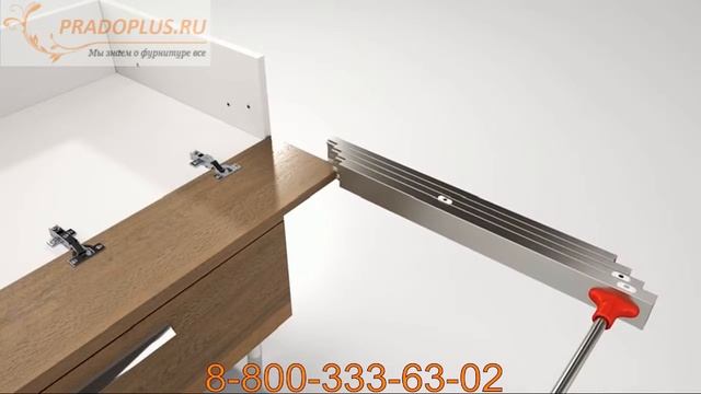Механизм трансформации HAFELE LUNCH смотреть онлайн