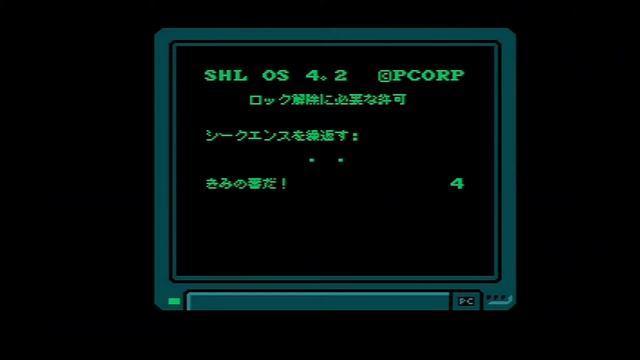 ATARI JAGUAR「Escape 2042: The Truth Defenders」 смотреть онлайн