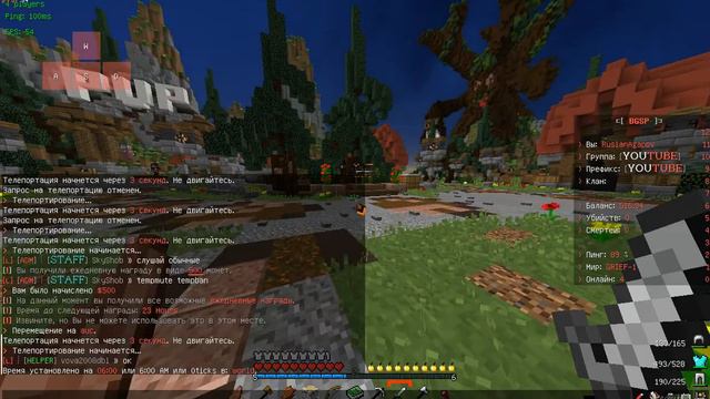 БЕТА ТЕСТ НОВОГО АНАРХО СЕРВЕРА - BGS PROJECT смотреть онлайн