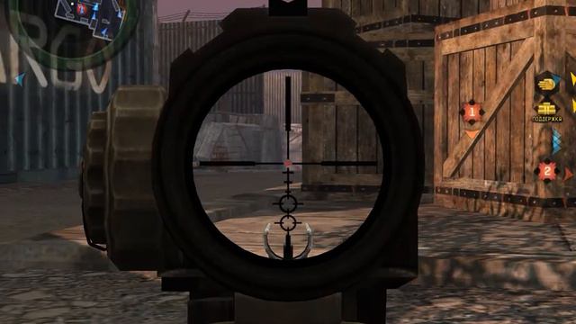 CW:Эллипс vs ..Десперадо..(party 2) смотреть онлайн