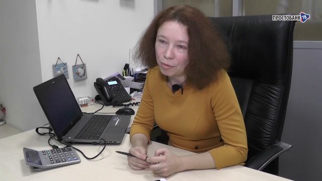 Оплатить коммунальные счета в Интернет-банкинге смотреть онлайн
