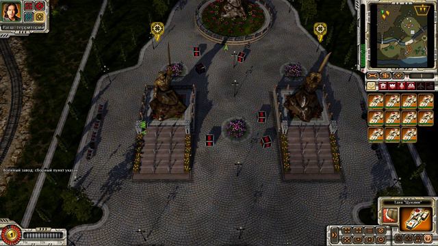 Command and Conquer Red Alert 3 ! 2024 ! Япония . смотреть онлайн
